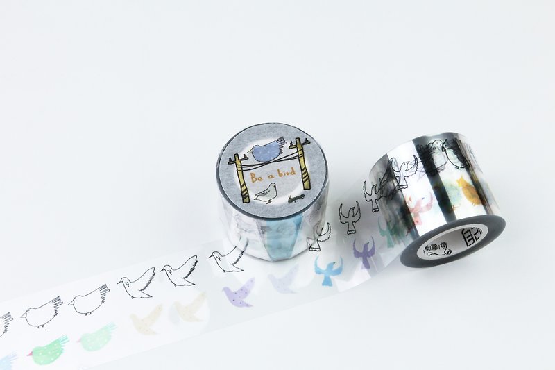 【Be a Bird】PET Tape Yin engraved and Yang engraved color stamp concept tape by Taya - Washi Tape - Plastic Transparent