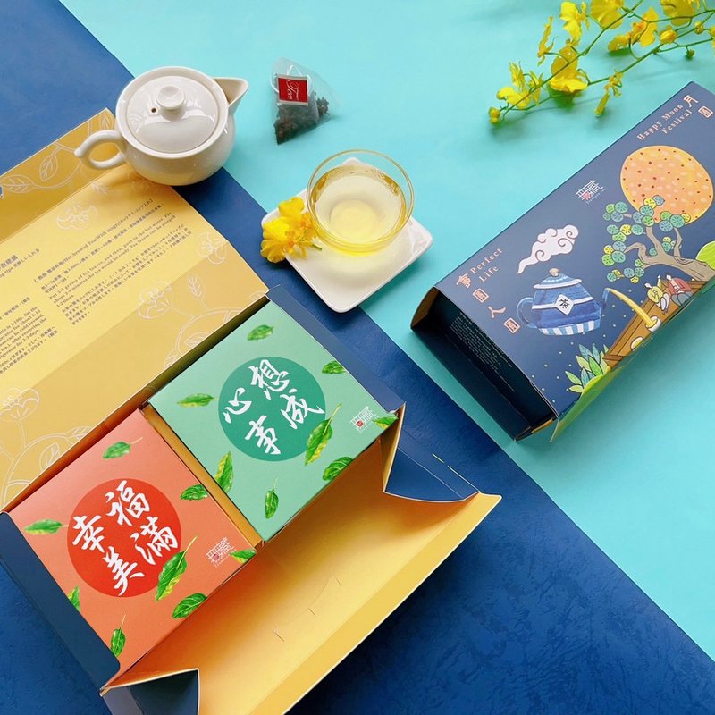 [Wuzang] Mid-Autumn Festival Charity Gift Box Comprehensive Tea and Food Gift E2 (1 Tea Bag + 1 Tea and Food) [Happy Reunion] - ขนมคบเคี้ยว - อาหารสด หลากหลายสี