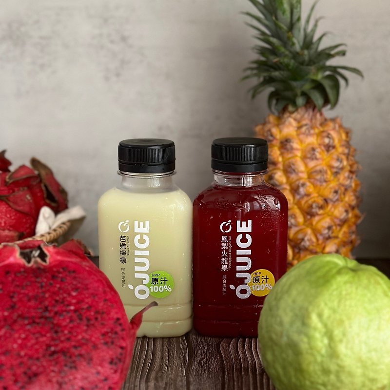 High Fiber Smooth Comprehensive Juice Set (12 pieces) - Fruit & Vegetable Juice - Fresh Ingredients Red