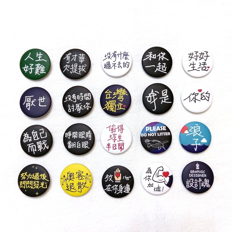 Bad badges/love/incentives 2 - Brooches - Plastic Black