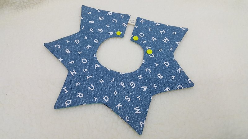 English letter star pocket/baby bib/ saliva towel - ผ้ากันเปื้อน - ผ้าฝ้าย/ผ้าลินิน สีน้ำเงิน