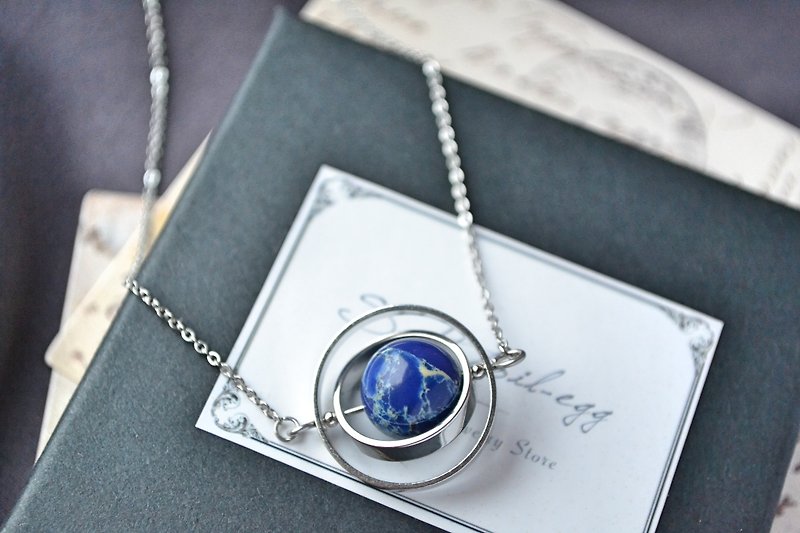 Spinning Earth with 12mm Emperor Silver necklace - Necklaces - Stone Blue
