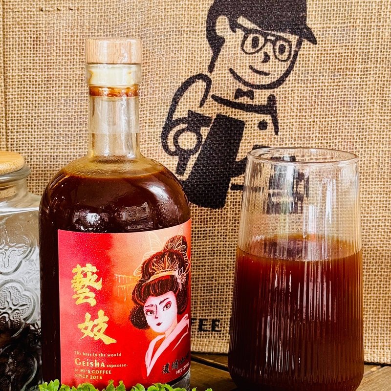 奢侈版 淺焙 藝妓濃縮咖啡 極度推薦給對咖啡有品質的你 - 咖啡/咖啡豆 - 其他材質 