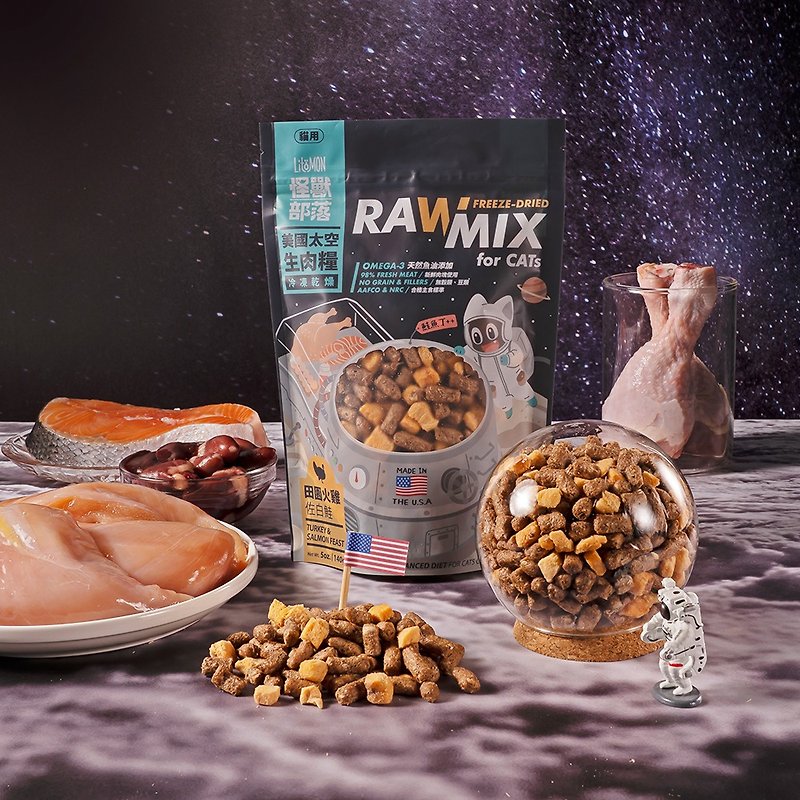 Monster Tribe | Cat Staple Food | U.S. Space Freeze-Dried Raw Meat Food 140G Freeze-Dried Raw Food - อาหารแห้งและอาหารกระป๋อง - วัสดุอื่นๆ สีเขียว