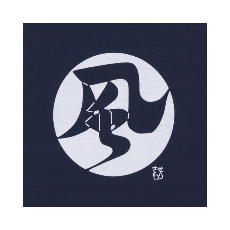 京都風呂敷包巾-芹澤圭介 中巾-風 - 擺飾/家飾品 - 棉．麻 