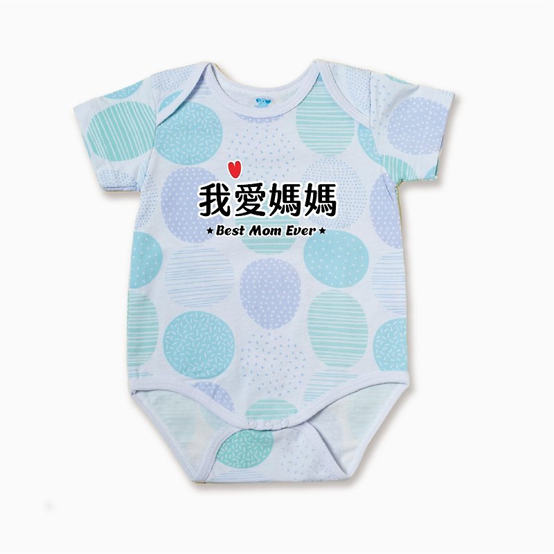 (Thin)100%Cotton Baby Bodysuits(Short-Sleeves and Shorts)3M/6M/12M