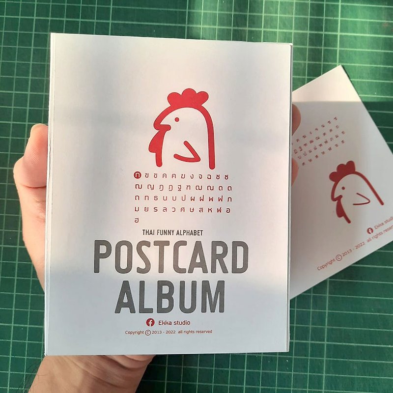 Postcard album : learning 44 Thai alphabets with fun! ( Handmade ) - Photo Albums & Books - Paper White