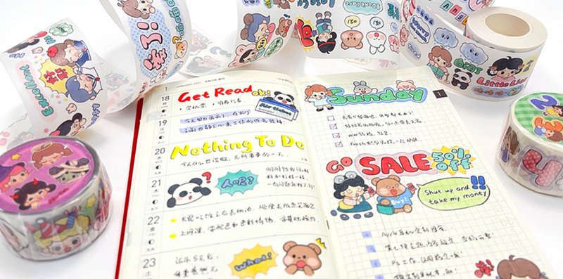 [Sixth issue] Healing cute washi tape notebook material - Washi Tape - Paper Multicolor