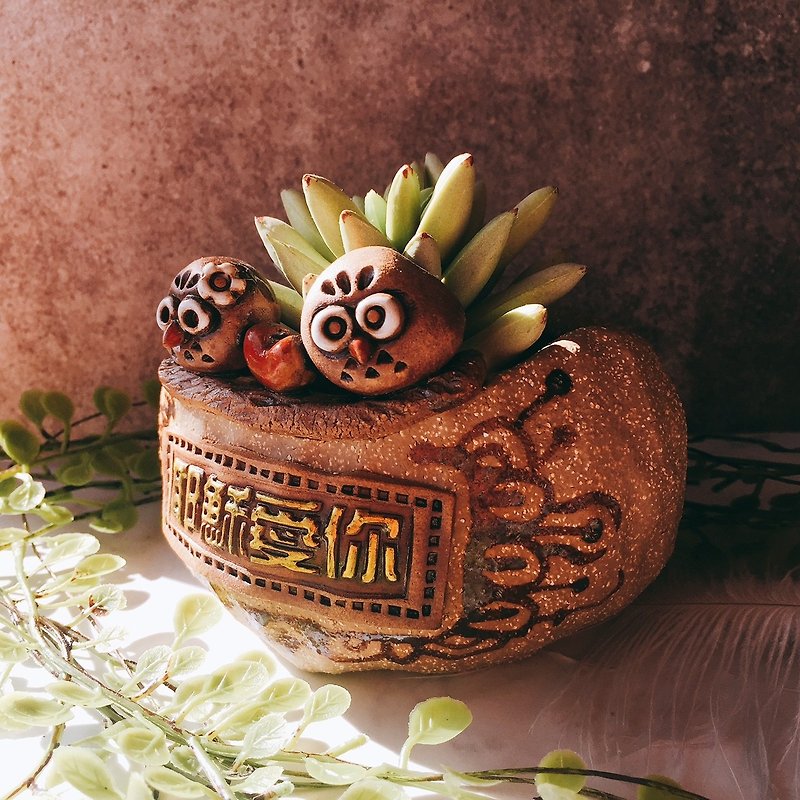Yoshino Eagle │ [Gospel Hawk] P-79 Owl Hand-made pottery Gospel succulent gift - เซรามิก - ดินเผา 