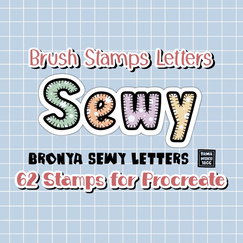 Bronya Sewy Letters Procreate Brush Stamp - 其他數位商品 - 其他材質 
