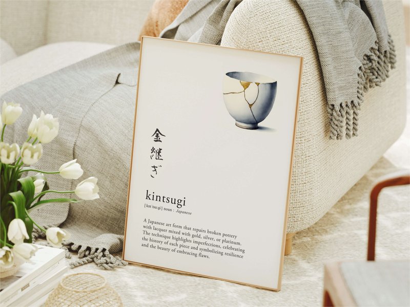 Kintsugi Definition - Japanese Pottery Language Digital Printable Wall Art - 其他數位設計 - 其他材質 