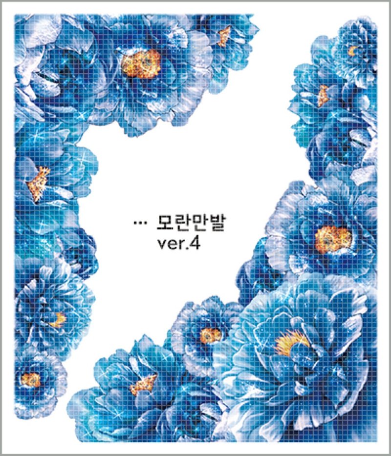 Peony Flower Corner 8types (blackraccoon) Vintage collage design paper sticker - 貼紙 - 紙 多色