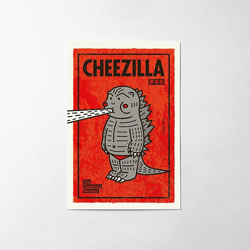 cheeky cheeky 厚吉拉 Cheezilla 明信片 - 卡片/明信片 - 紙 白色