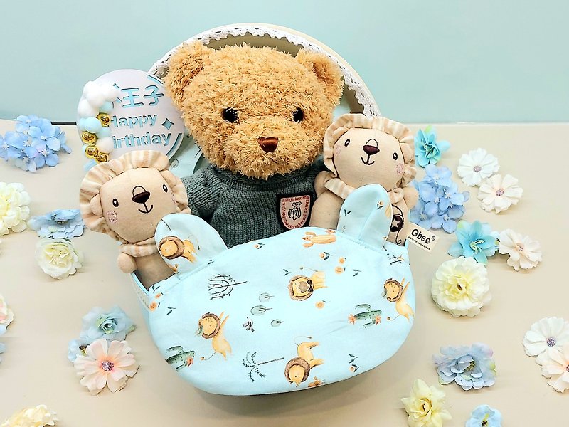 Baby Bear Cradle Full Moon Gift/Full Moon Gift Box/Birthday/Newborn/Gift - ของขวัญวันครบรอบ - ผ้าฝ้าย/ผ้าลินิน สีน้ำเงิน