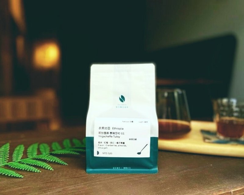 衣索比亞 耶加雪菲 杜梅索 日曬 藍莓果醬調 (咖啡豆) - 咖啡/咖啡豆 - 其他材質 
