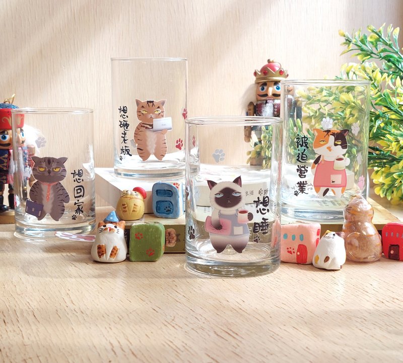 厭世貓貓玻璃水杯-想砸老板/交換禮物 - 玻璃杯 - 玻璃 多色