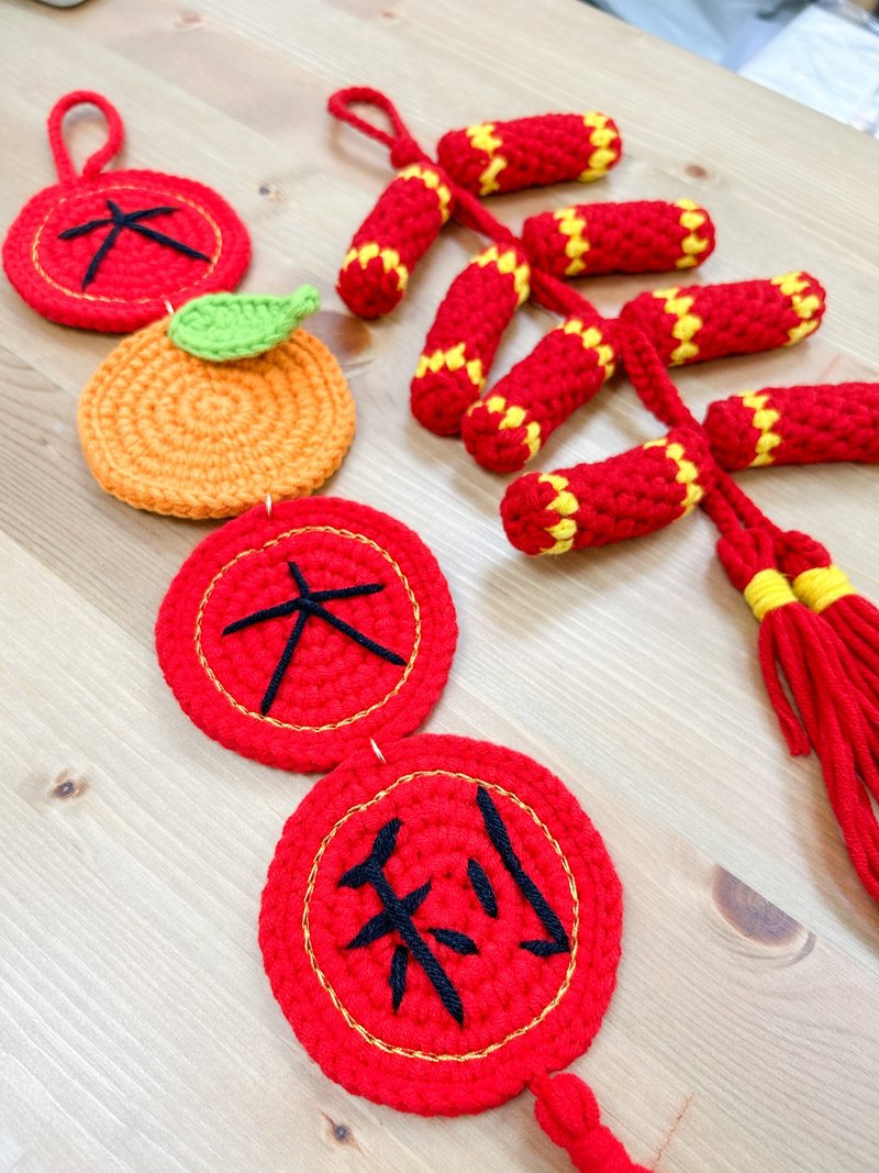 Big Orange Dali Chinese New Year Flutter Crochet Ornament - Items for Display - Other Materials Red