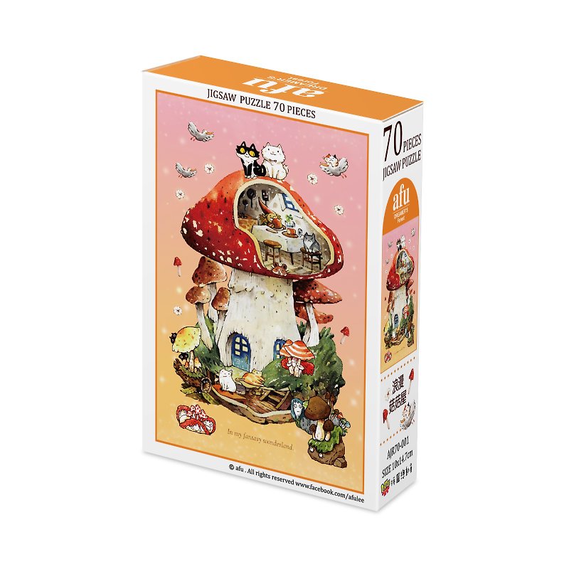 afu Mini Puzzle (70 Pieces) - Romantic Mushroom House - เกมปริศนา - กระดาษ สึชมพู