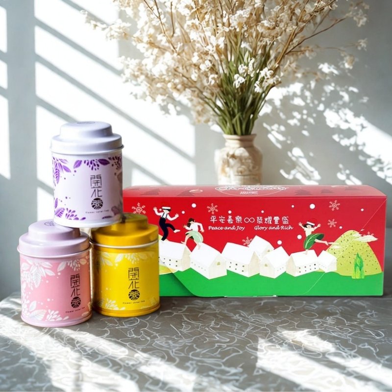 G【聖誕公益禮盒】無藏_開花茶單顆裝 綜合款3入小茶禮 - 茶葉/茶包/水果茶 - 新鮮食材 多色