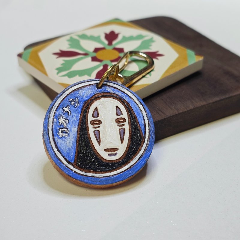 Faceless hand-painted genuine leather charm keychain - Charms - Genuine Leather Blue