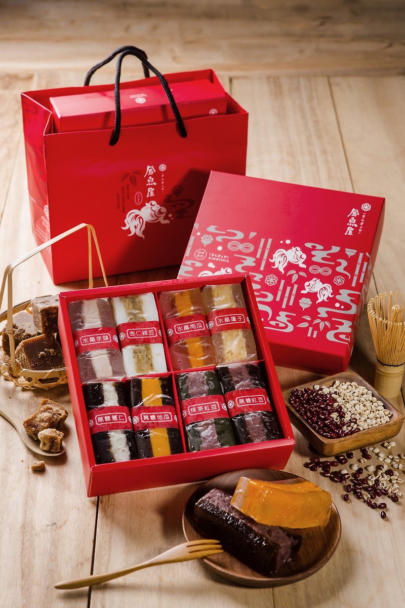 Gifts in the gift box 8 into the crystal cake / Spring Festival gift box / Goldfish House - เค้กและของหวาน - อาหารสด หลากหลายสี