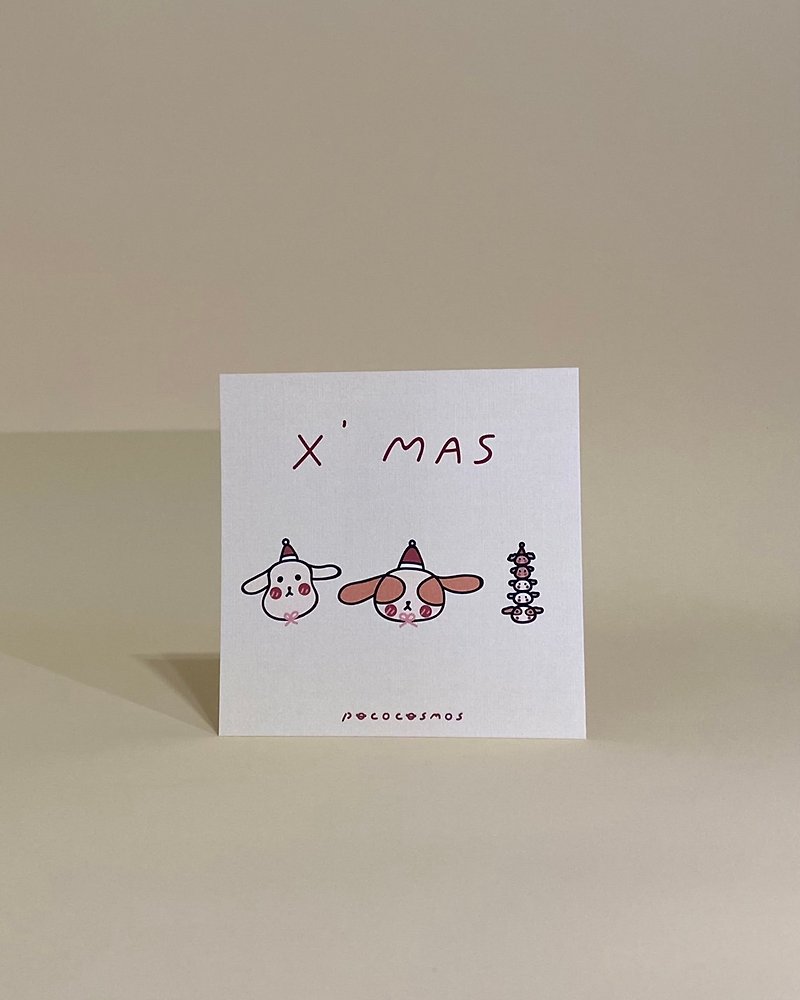 【Christmas Card - Christmas for Dogs】