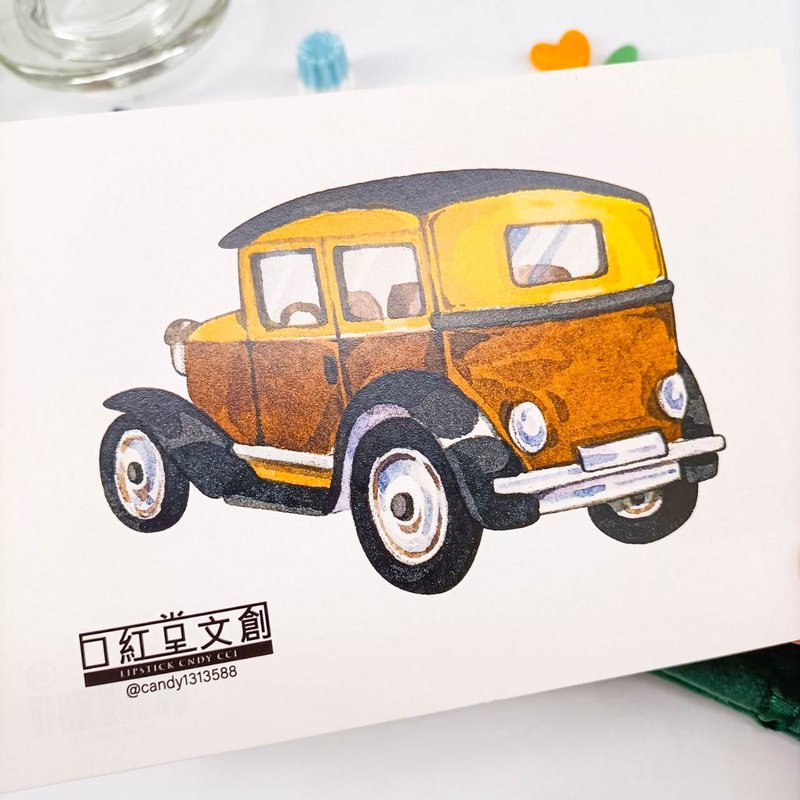 KR474_口紅堂明信片_交通工具11_candy1313588 postcard - การ์ด/โปสการ์ด - กระดาษ หลากหลายสี