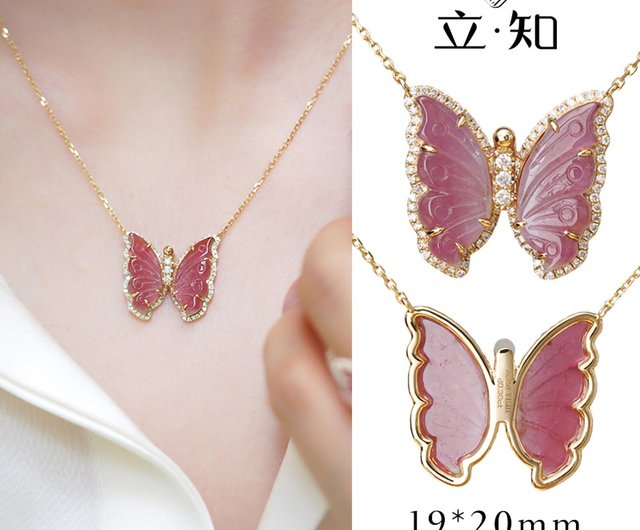 CHLI Lizhi ジュエリー 18k ゴールド スイカ トルマリン バタフライ ダイヤモンド ネックレス レディース 鎖骨チェーン 新しいネックレス  ライト 高級 - ショップ VISHI ネックレス - Pinkoi