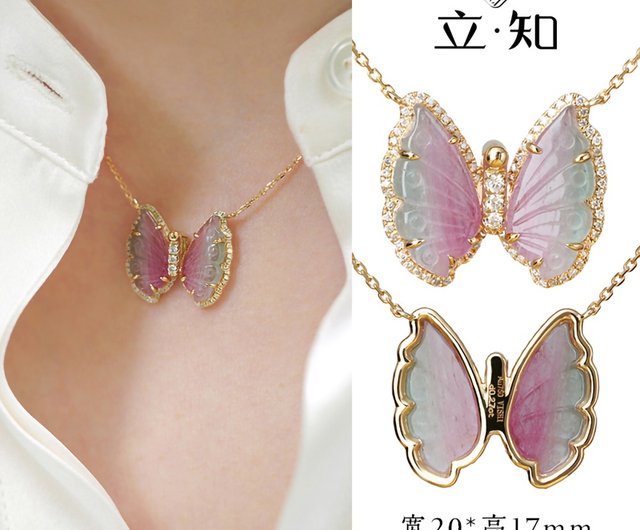 CHLI Lizhi ジュエリー 18k ゴールド スイカ トルマリン バタフライ ダイヤモンド ネックレス レディース 鎖骨チェーン 新しいネックレス  ライト 高級 - ショップ VISHI ネックレス - Pinkoi