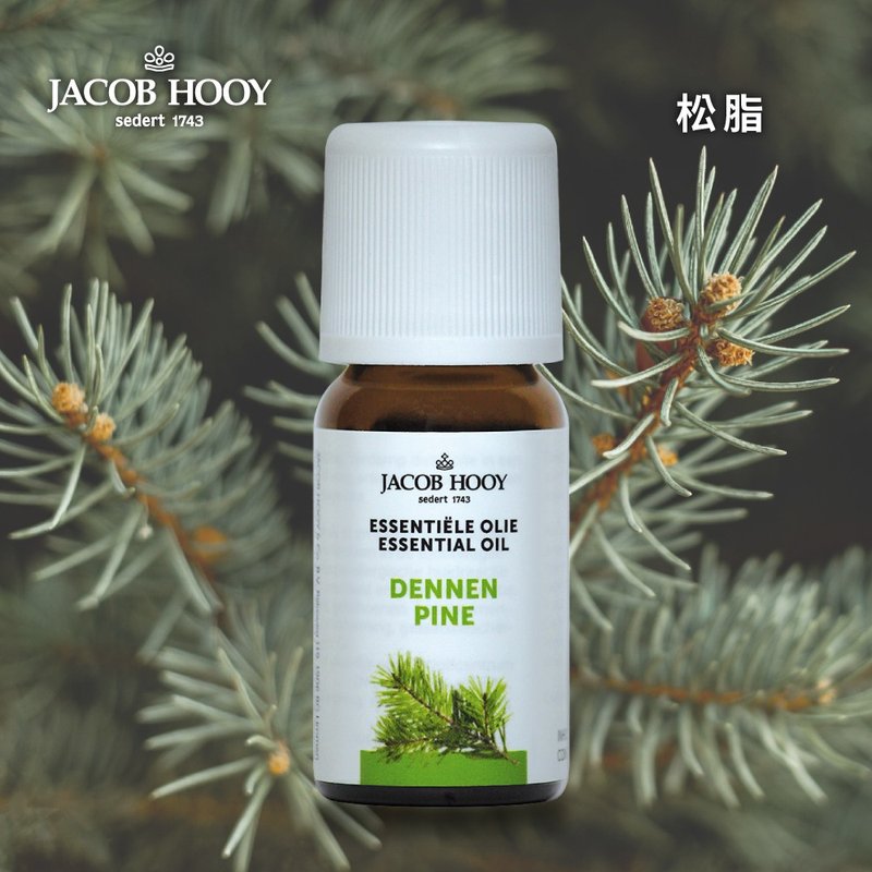 Jacob Hooy | Pine resin essential oil 100% pure essential oil diffuser oxygen aromatherapy - น้ำหอม - น้ำมันหอม 