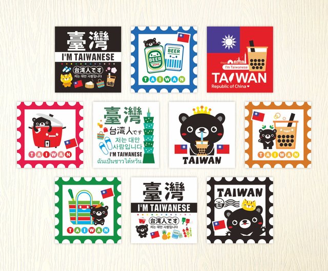 台湾ステッカー】I love 台湾 TAIWAN 耐水ステッカー 文化的