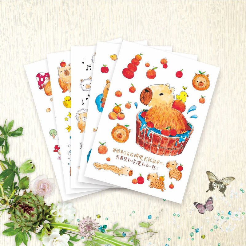 [Taiwan Illustrations] Postcards - Capybara Party - 1 each of 5 types - การ์ด/โปสการ์ด - กระดาษ 