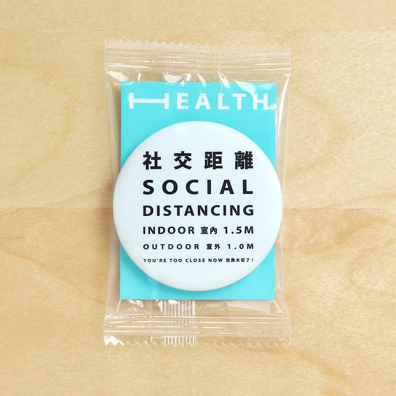 Social distance badge - Badges & Pins - Other Materials White