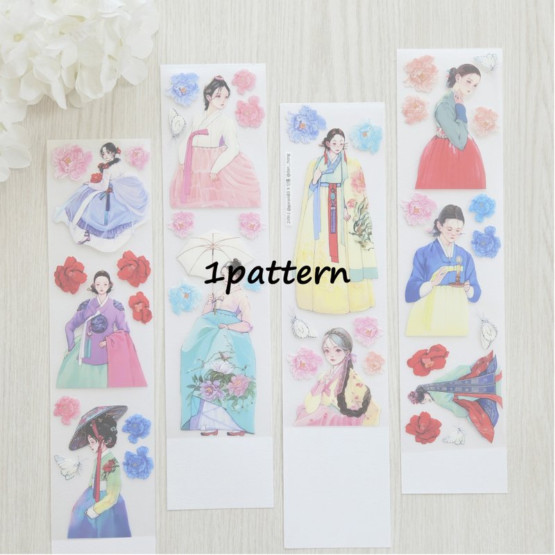 gorani_Masking tape_Oriental_hanbok_gorani's tape v1 1pattern - 貼紙 - 塑膠 