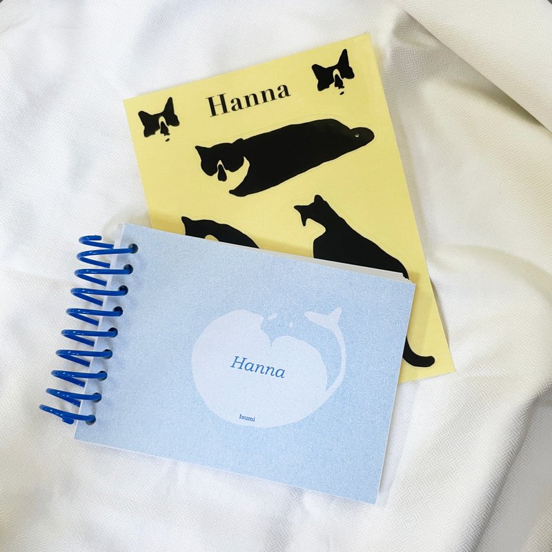 Zine 小志-Hanna Book - หนังสือซีน - กระดาษ สีน้ำเงิน