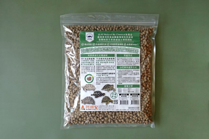 【天然食譜】陸龜挑食均衡配合濕式熟成飼料 1Kg - 其他 - 其他材質 綠色