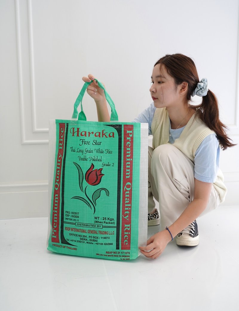 Tulip Upcycled Rice Sack Bag (Green) - Other - Plastic Green