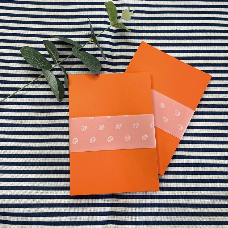 台灣製 空白明信片  DIY紙材 手作材料 橘卡 (20入)-現貨 - 卡片/明信片 - 紙 橘色