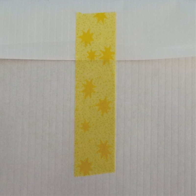 Yellow Sand Masking Tape - 紙膠帶/和紙/PET - 紙 黃色