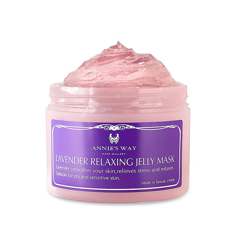 Lavender Relaxing Jelly Mask 250ml - Face Masks - Other Materials Purple