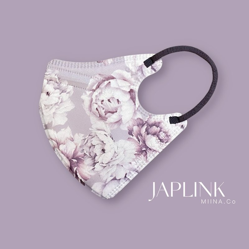 [Standard] JAPLINK HEPA high-tech water electret three-dimensional medical mask-Purple Jade Peony - หน้ากาก - เส้นใยสังเคราะห์ สีม่วง