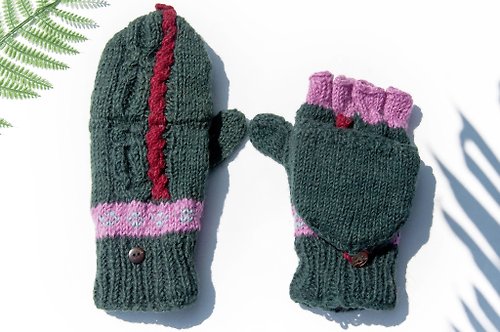omhandmade 手織純羊毛針織手套/可拆卸保暖手套/內刷毛手套/觸控手套-北歐綠