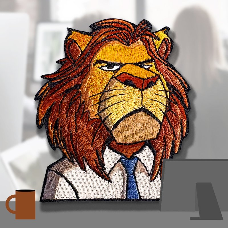 【厭世動物上班族刺繡布貼】Lion 獅子 - 其他 - 繡線 
