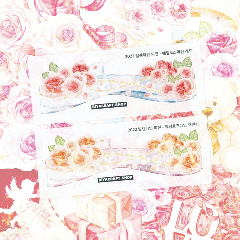 Valentine theme, Wedding rose line - 貼紙 - 紙 紅色