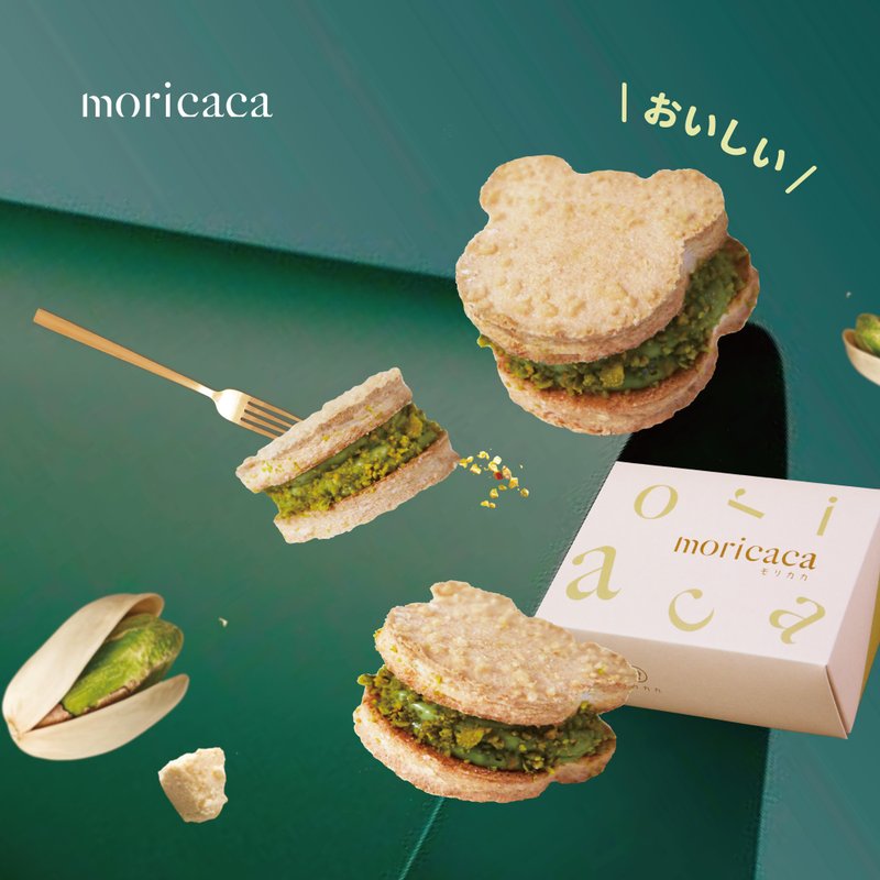 Pistachio Bear Dacquoise | moricaca - เค้กและของหวาน - อาหารสด 