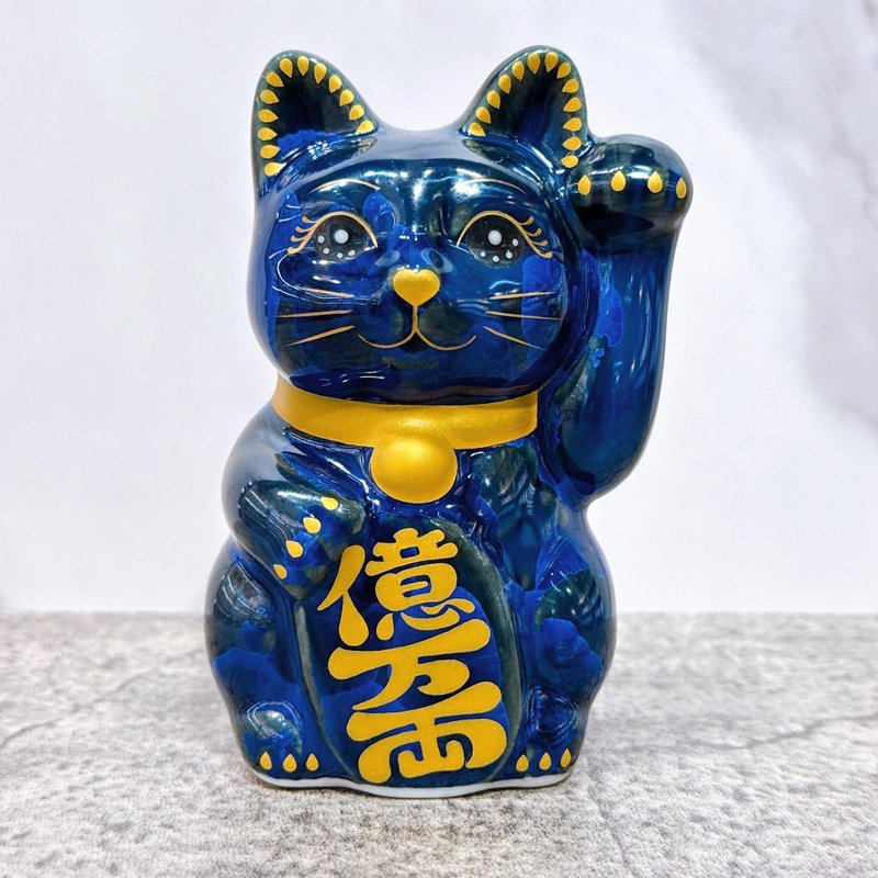 【墨耀招財】日本清水燒招財貓 | 青墨 億万両 左 特小 - 擺飾/家飾品 - 瓷 藍色