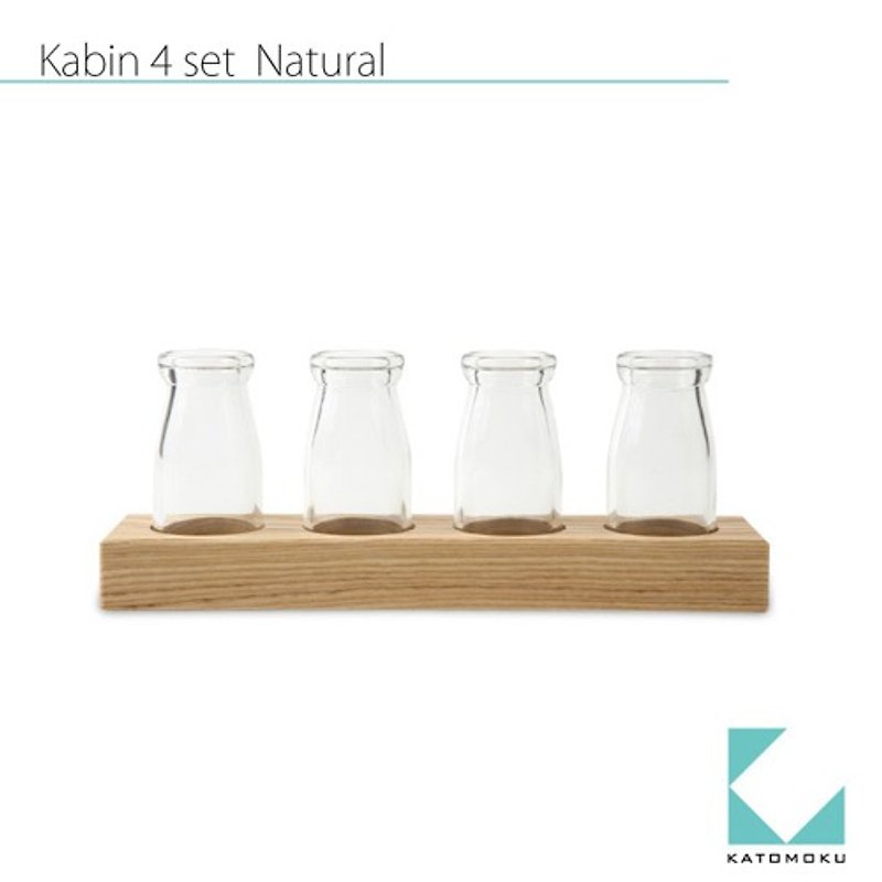 KATOMOKU Kabin 4set km-56N - 花瓶・植木鉢 - 木製 