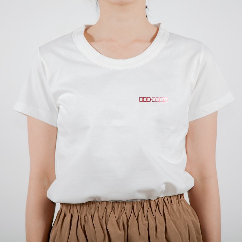 Zip Code Embroidery Ladies Free - เสื้อยืดผู้หญิง - ผ้าฝ้าย/ผ้าลินิน ขาว