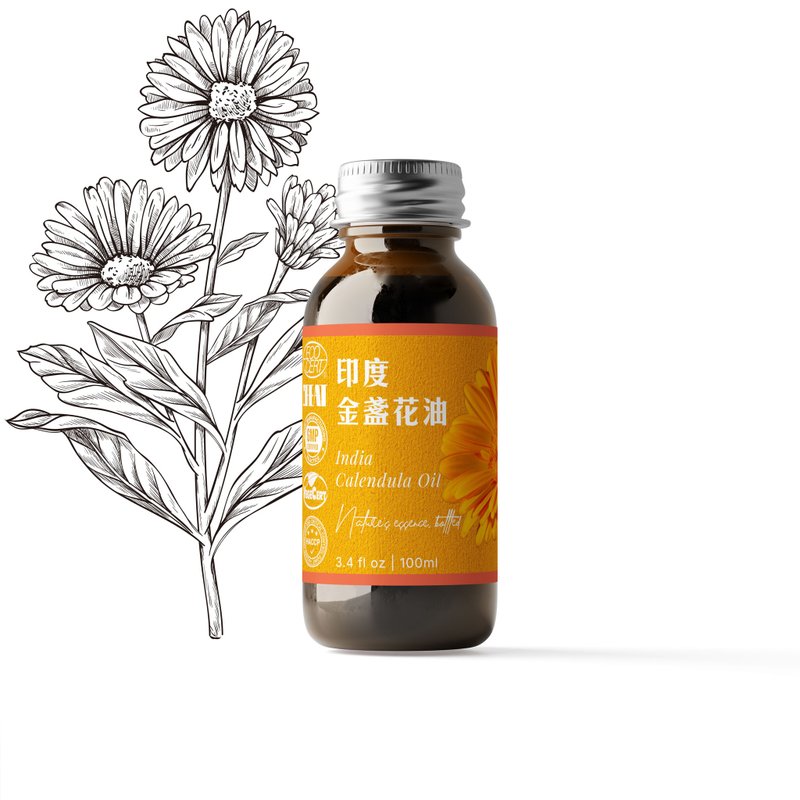 【卡佛香】印度金盞花浸泡油 - 身體乳/按摩油 - 塑膠 咖啡色