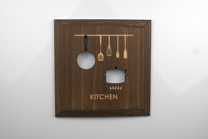 キッチン　プレート　ブラウン　KITCHEN(P-B) - 牆貼/牆身裝飾 - 木頭 咖啡色